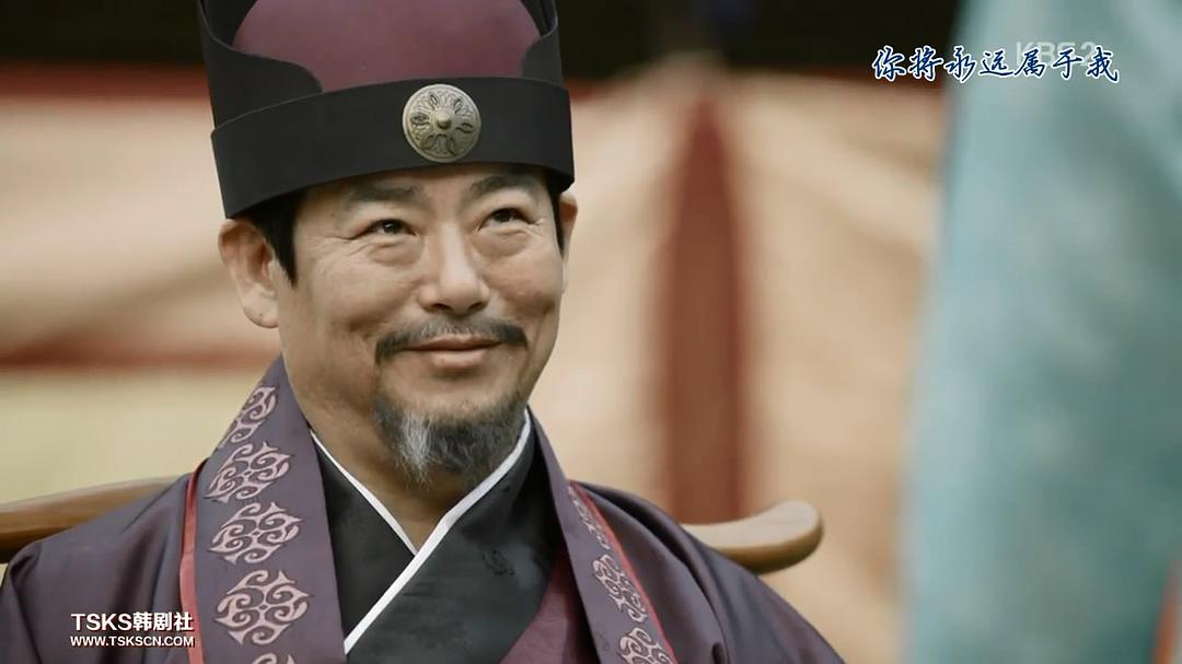 《花郎》剧照第36张图片