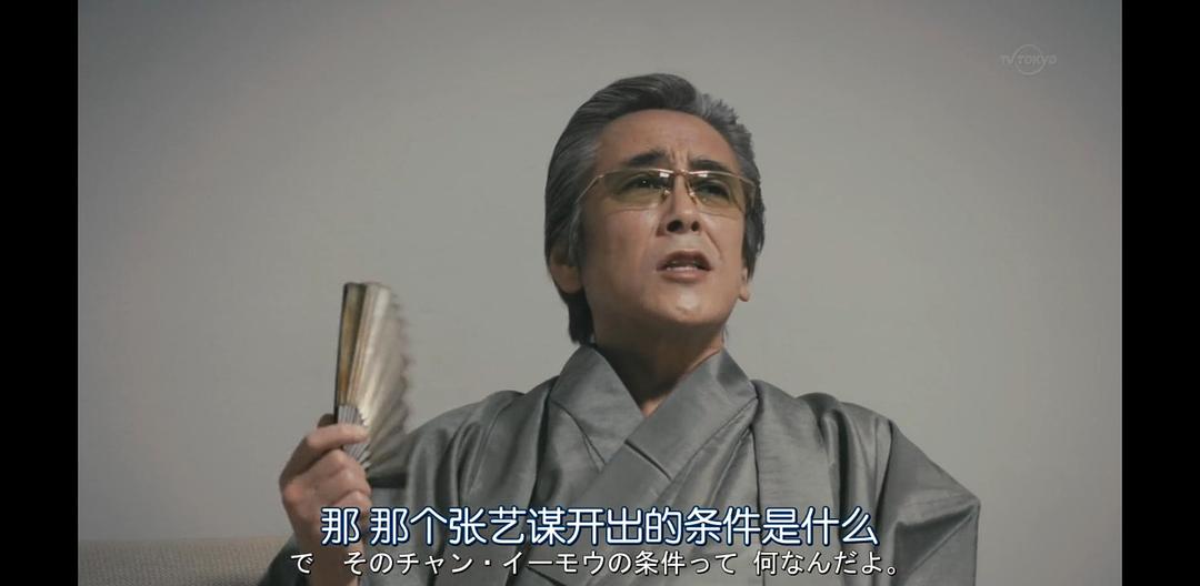 《Byplayers：如果这6名配角共同生活的话》海报第56张图片