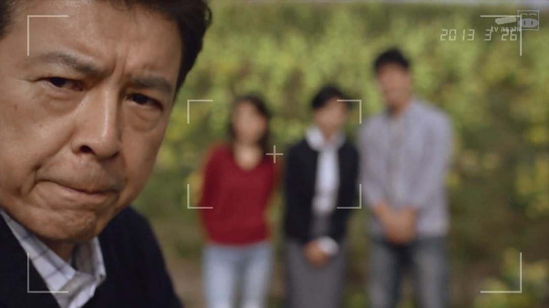 《求职家族》剧照第35张图片