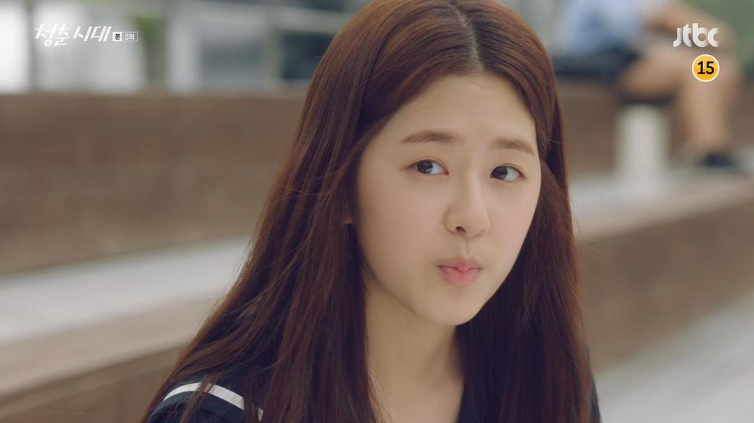 《青春时代》剧照第32张图片