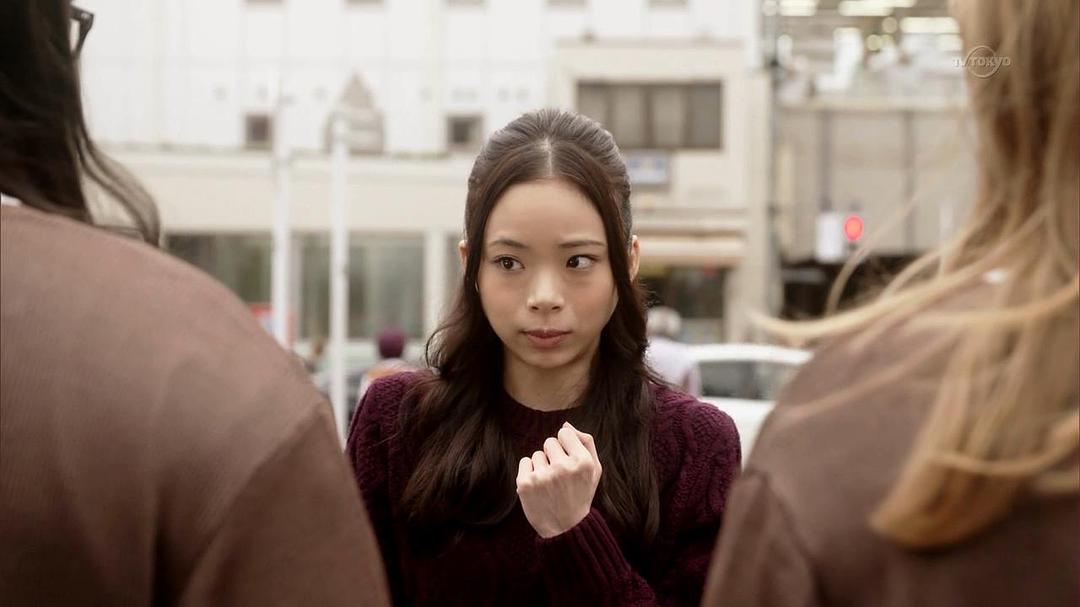 《只有吉祥寺是想住的街道吗？》剧照