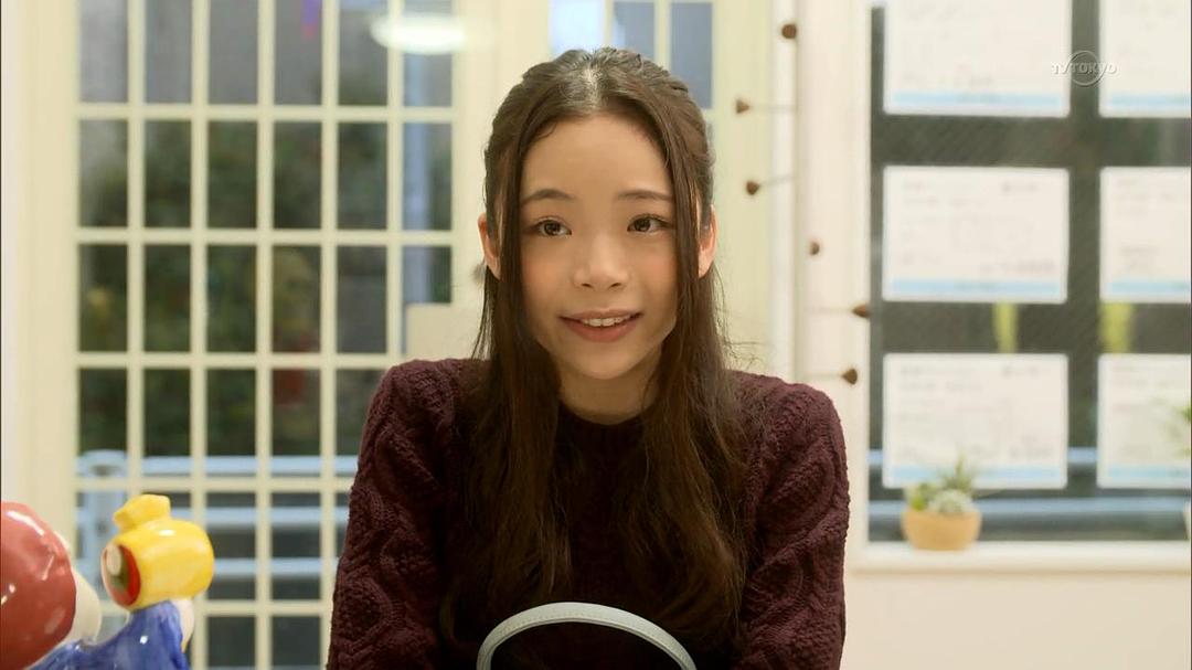 《只有吉祥寺是想住的街道吗？》剧照第2张图片