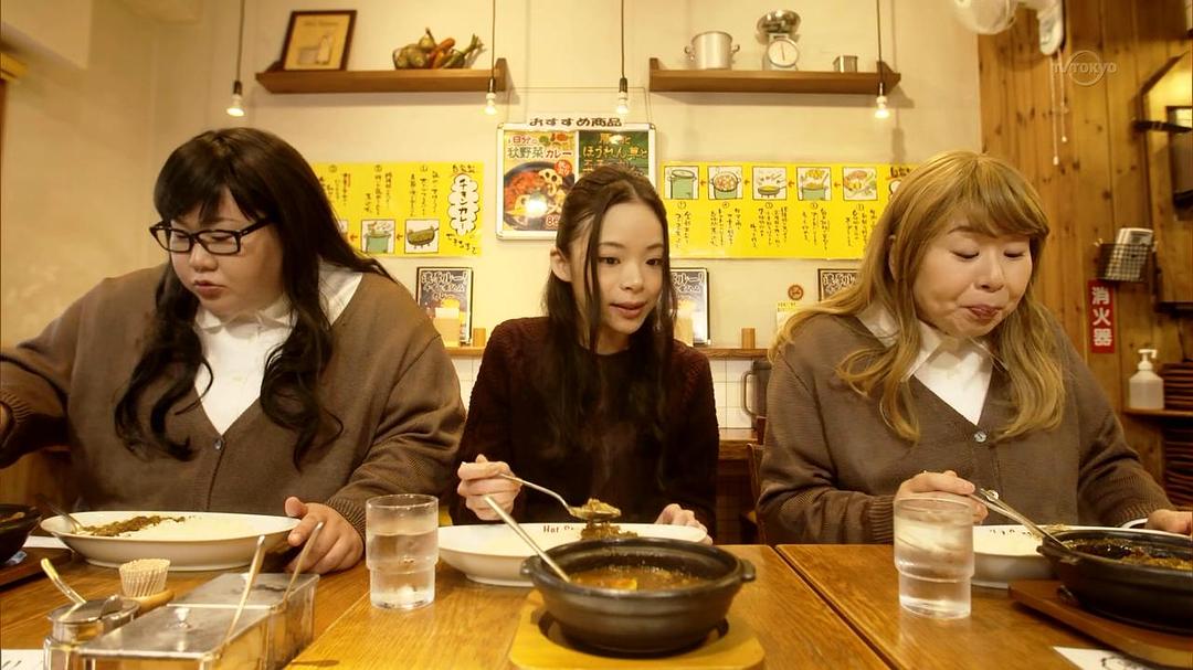 《只有吉祥寺是想住的街道吗？》剧照