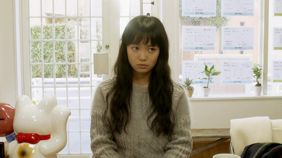 《只有吉祥寺是想住的街道吗？》剧照