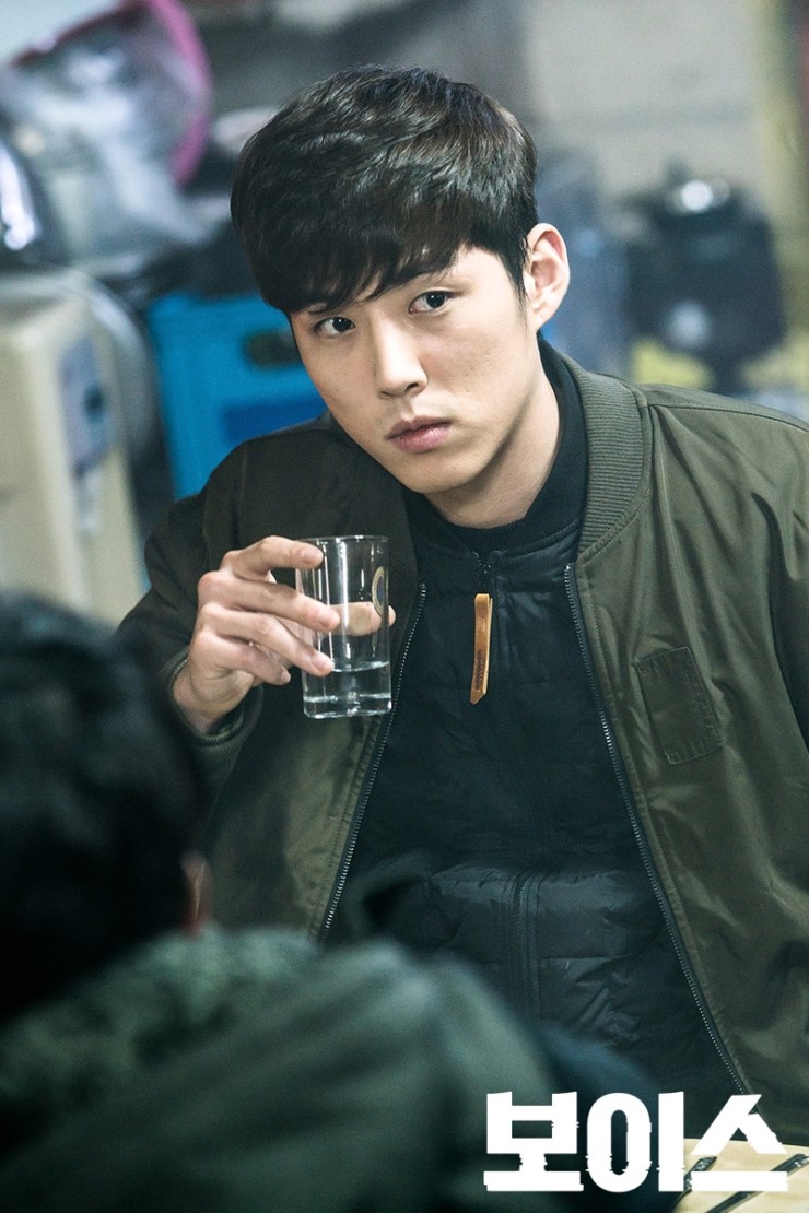 《Voice》剧照第43张图片