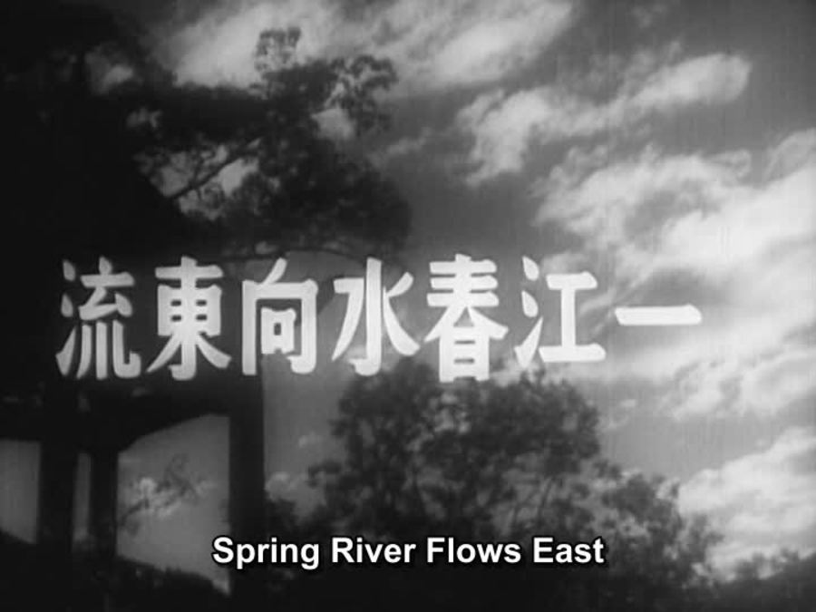 《一江春水向东流》剧照第42张图片