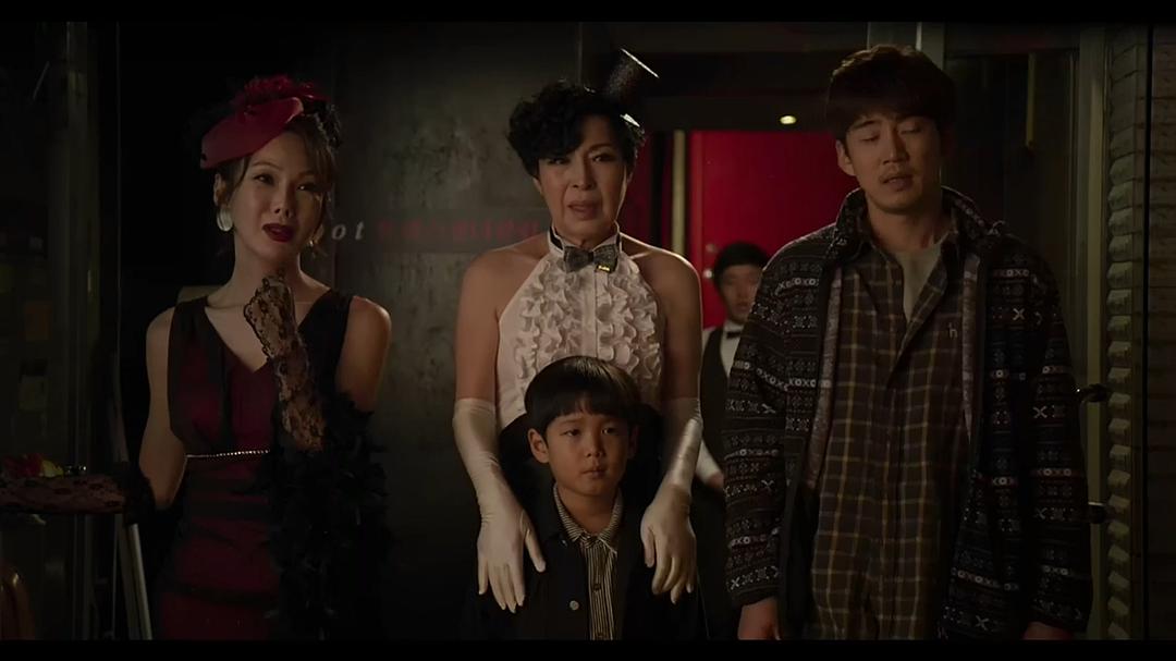 《酒神小姐》剧照第50张图片