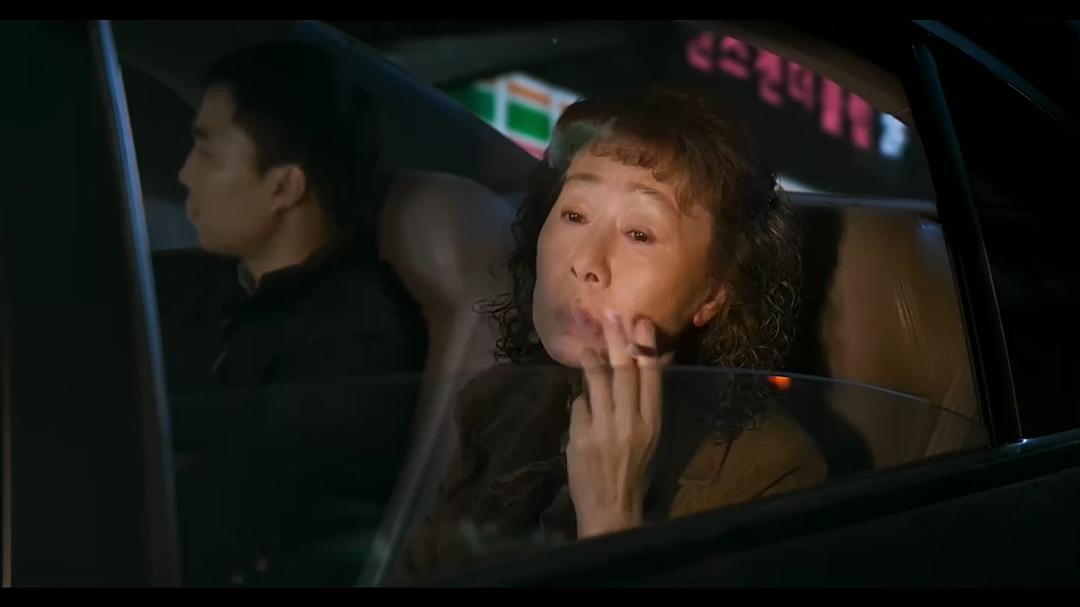 《酒神小姐》剧照第43张图片