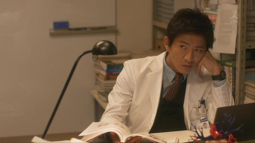 《ALIFE～深爱的你～》海报第33张图片