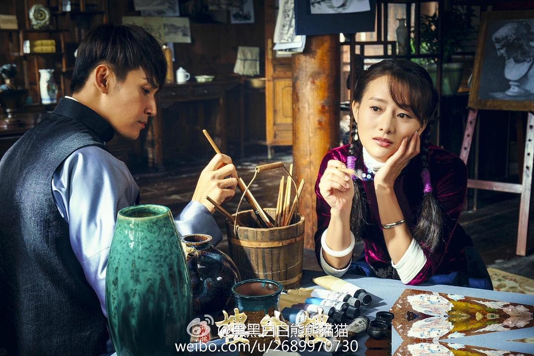 《楼外楼》海报第23张图片