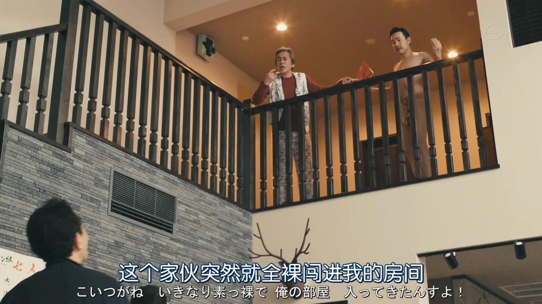 《Byplayers：如果这6名配角共同生活的话》海报第48张图片