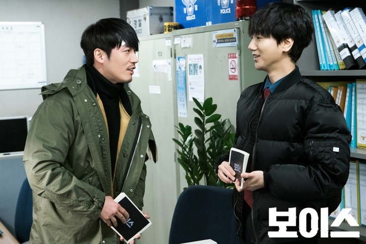 《Voice》剧照第56张图片