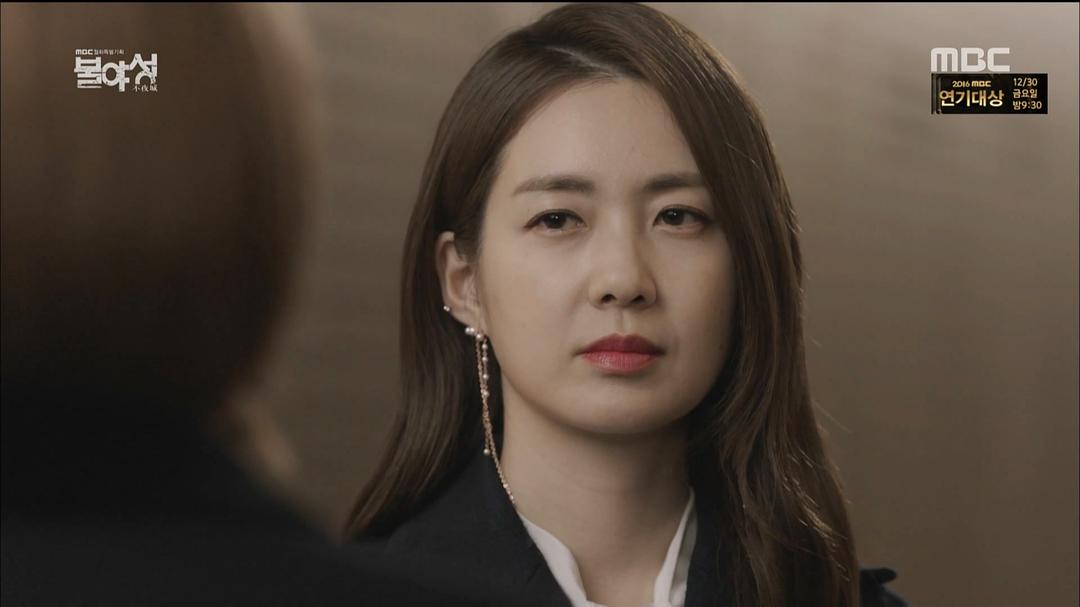 《不夜城》剧照第57张图片 《不夜城》剧照第57张图片