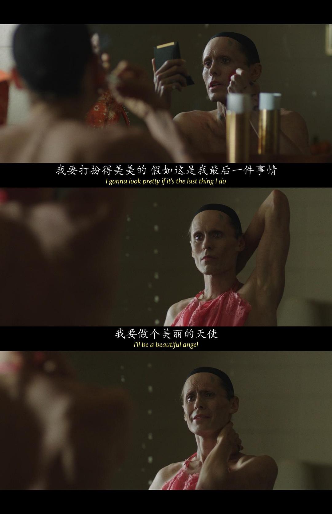 《达拉斯买家俱乐部》海报第44张图片