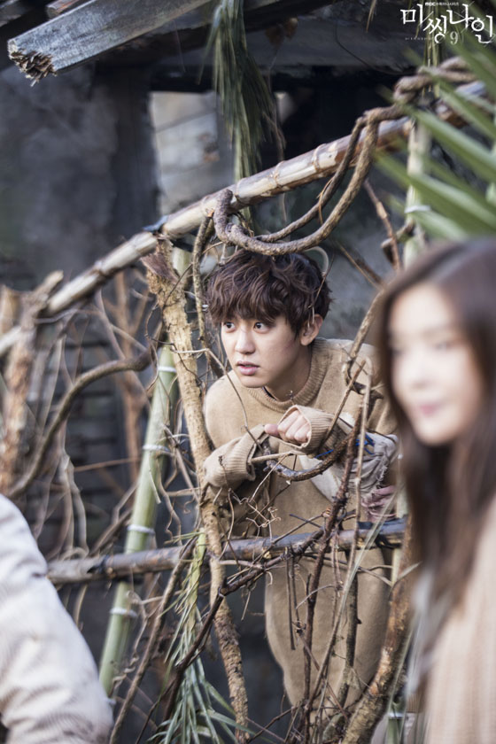 《Missing9》海报第23张图片