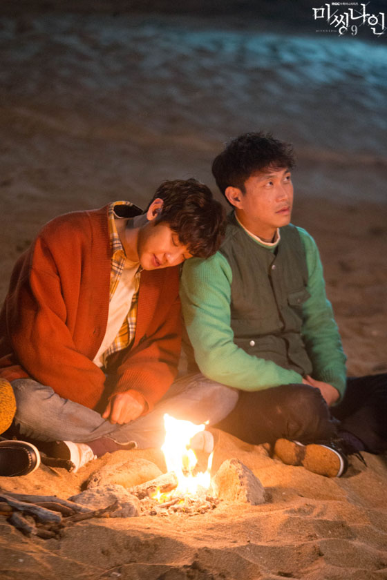 《Missing9》海报