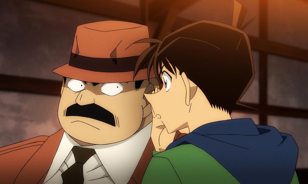 《名侦探柯南：章节ONE变小的名侦探》海报第43张图片