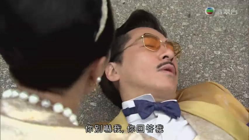 《财神驾到》剧照第40张图片