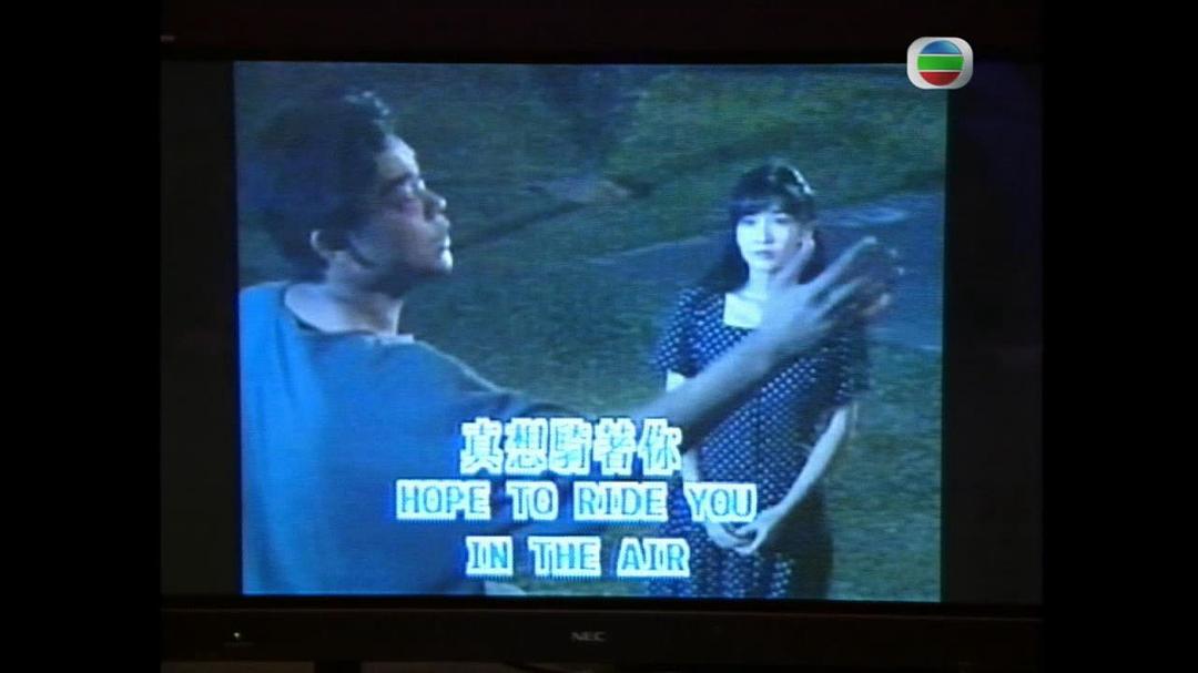 《九五至尊》海报第46张图片