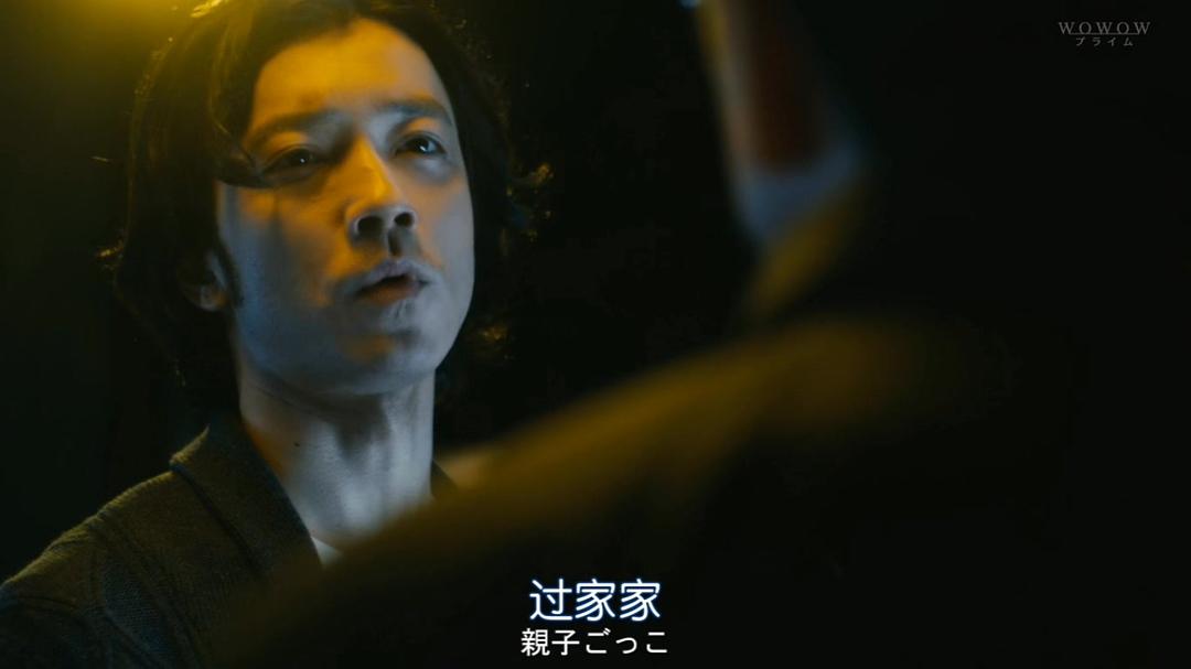 《乐园》剧照第57张图片