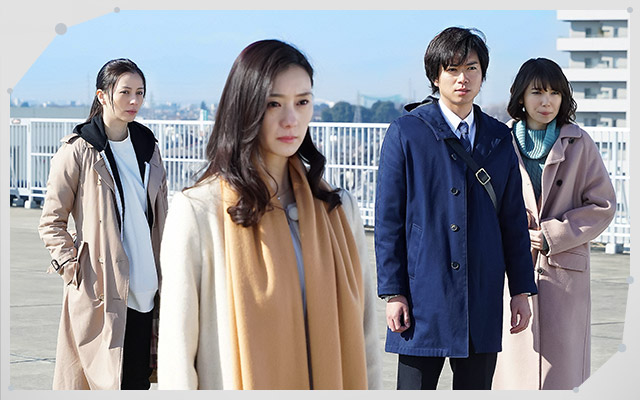 《被讨厌的勇气》剧照