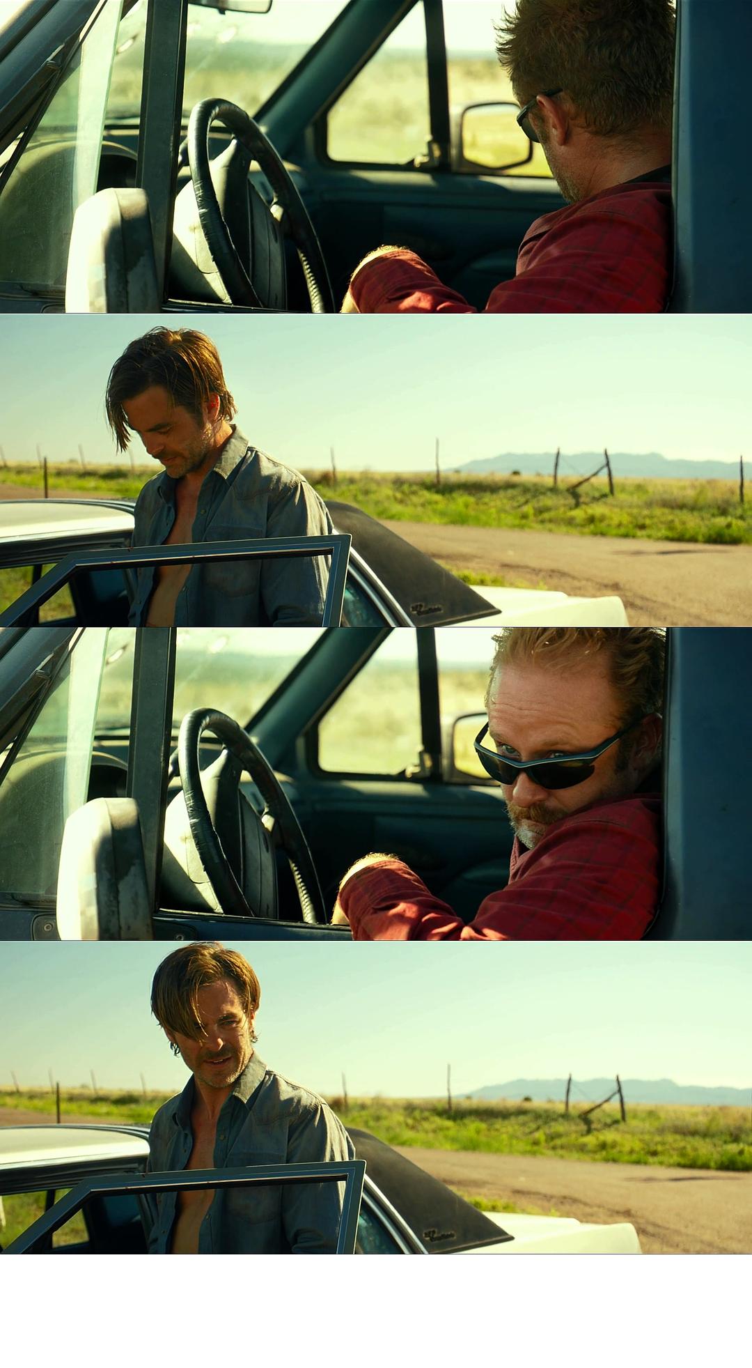 《赴汤蹈火》剧照第55张图片