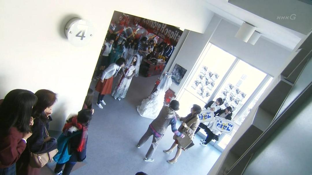 《妈妈，不当你的女儿可以吗？》剧照第35张图片