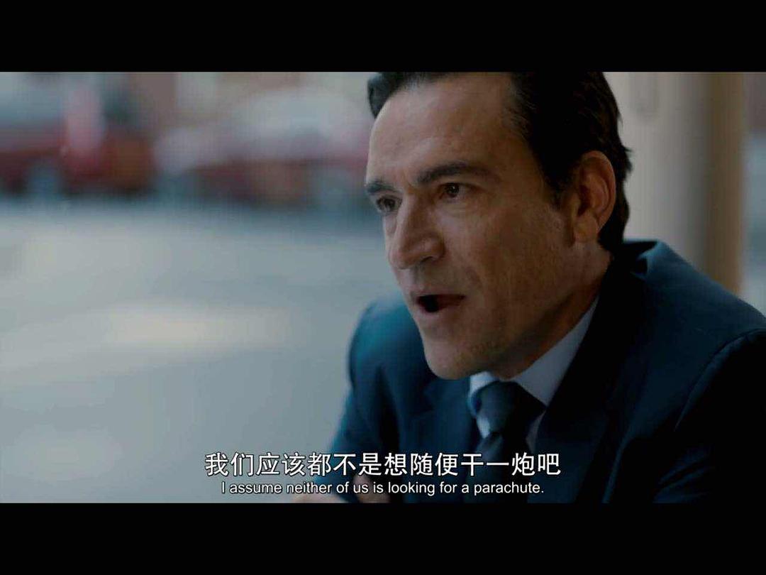 《苹果园》剧照第32张图片