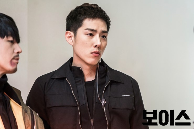 《Voice》剧照第39张图片