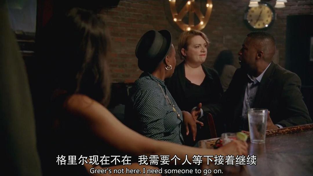 《崩溃人生第一季》海报第58张图片