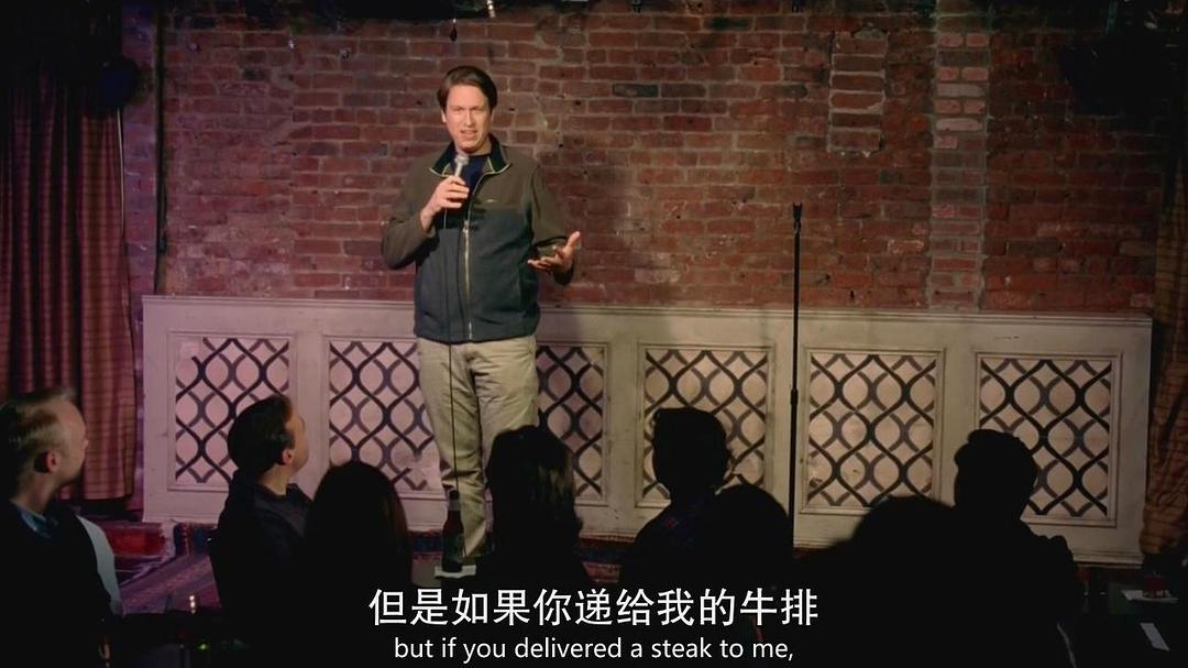 《崩溃人生第一季》海报第50张图片