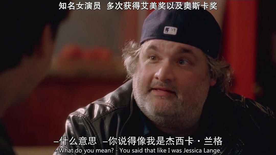 《崩溃人生第一季》海报第34张图片