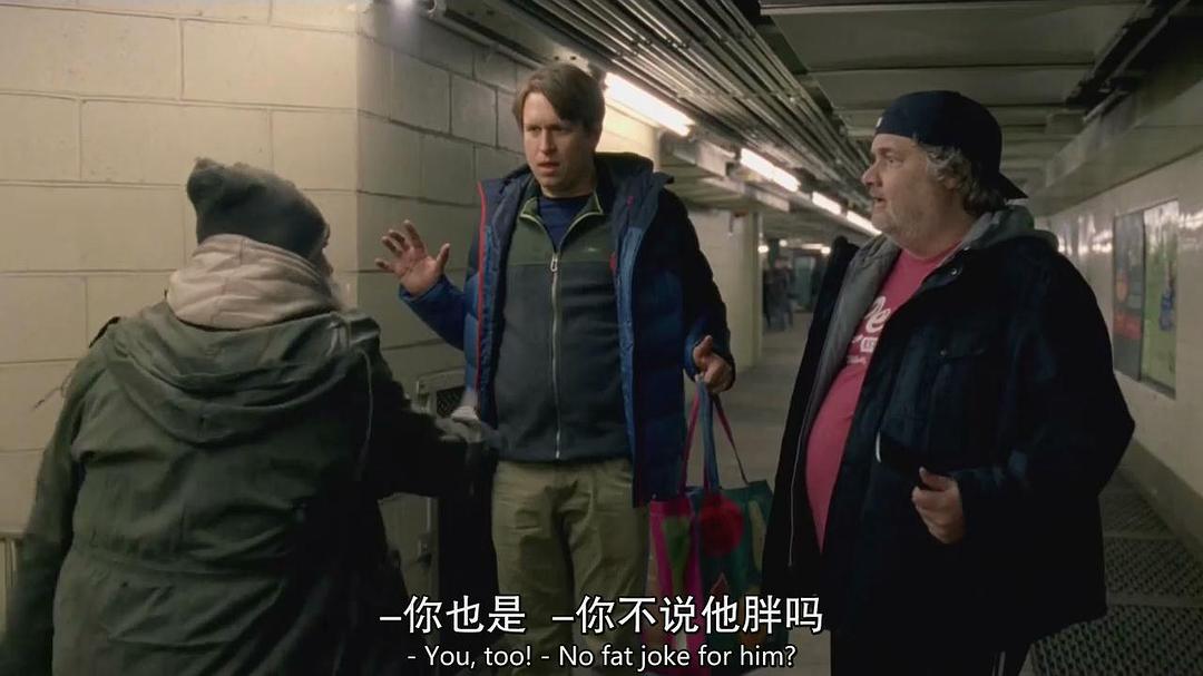 《崩溃人生第一季》海报第7张图片