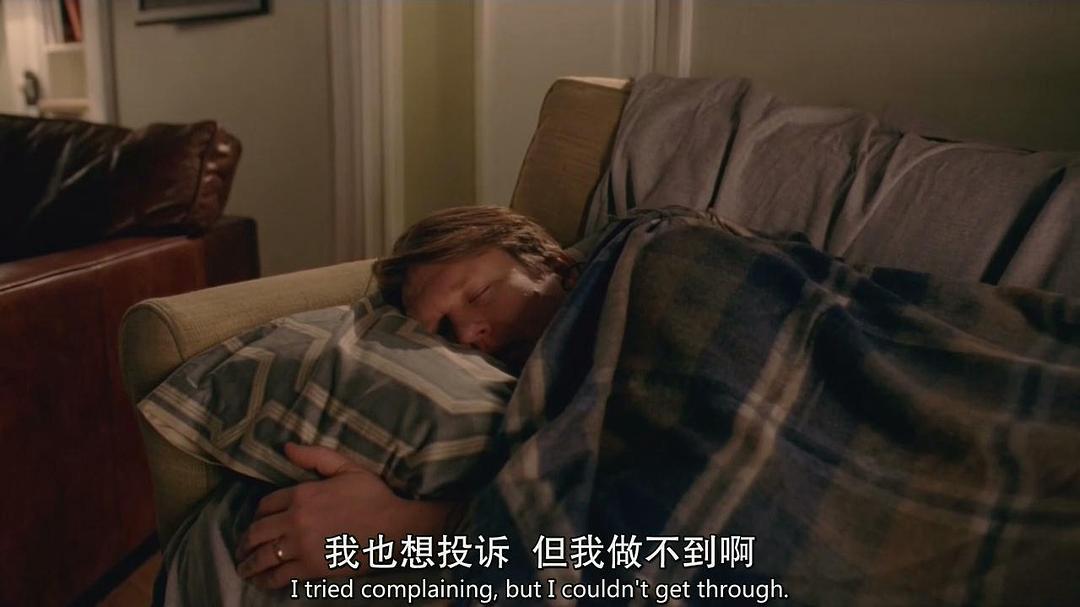 《崩溃人生第一季》海报第4张图片