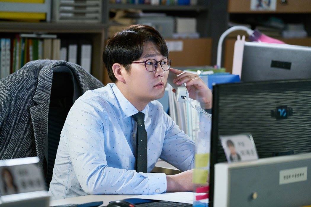 《金科长》剧照第53张图片