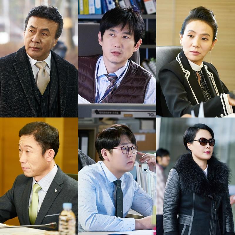 《金科长》剧照第51张图片