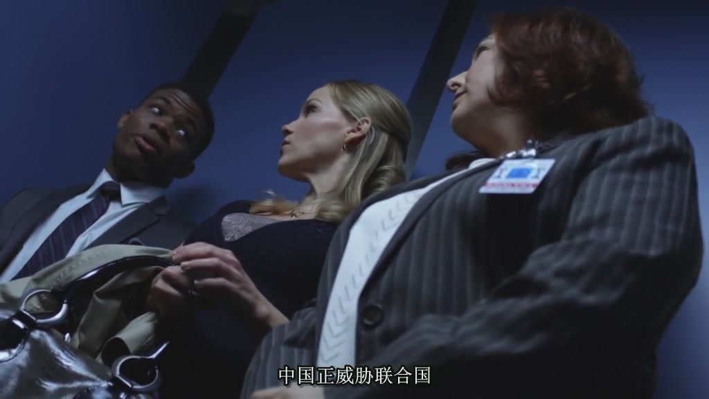 《火炬木小组第四季》海报第11张图片