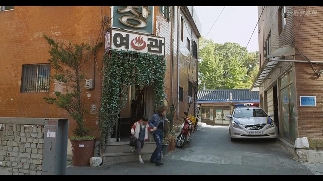 《酒神小姐》剧照第31张图片