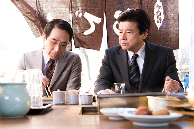 《求职家族》剧照第13张图片