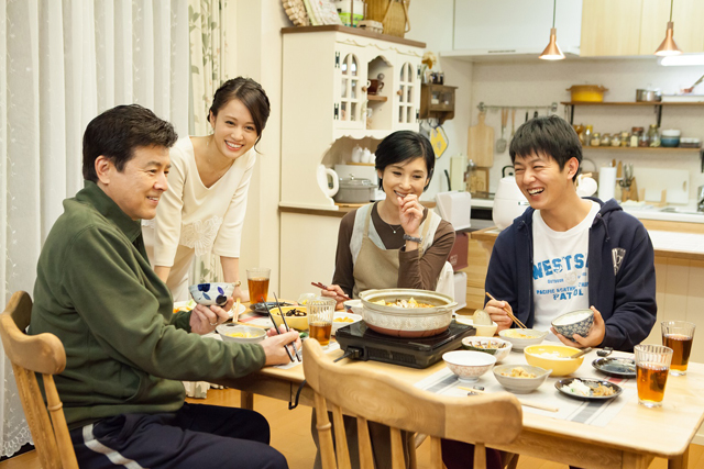 《求职家族》剧照