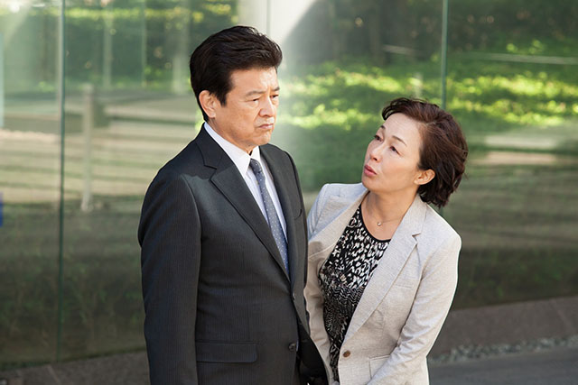 《求职家族》剧照