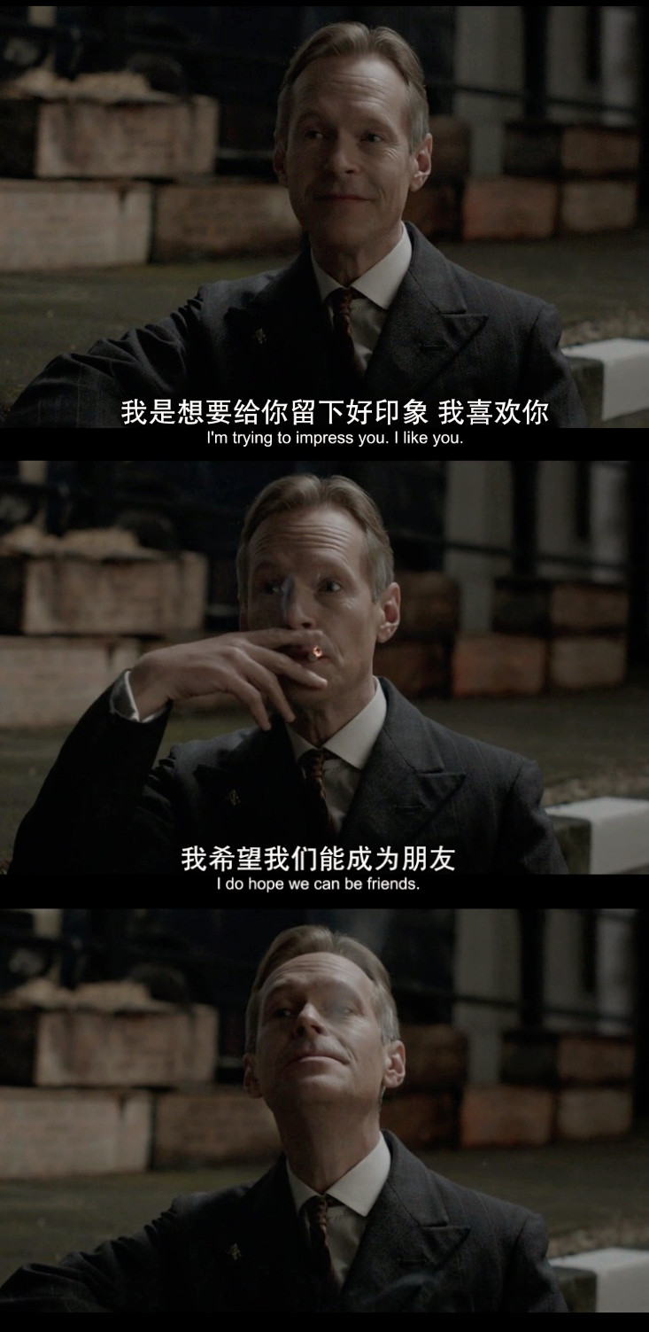 《繁华酒店》剧照第23张图片