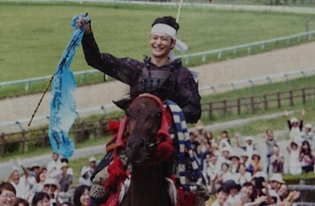 《羁绊：奔跑的奇迹小马》剧照第19张图片