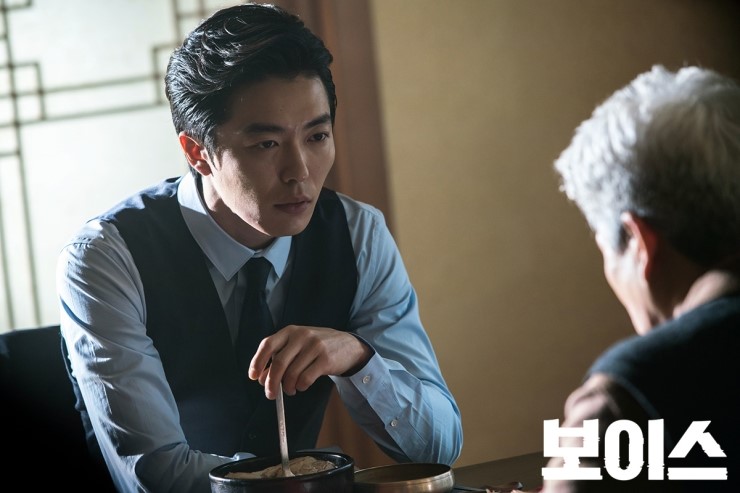 《Voice》剧照第32张图片