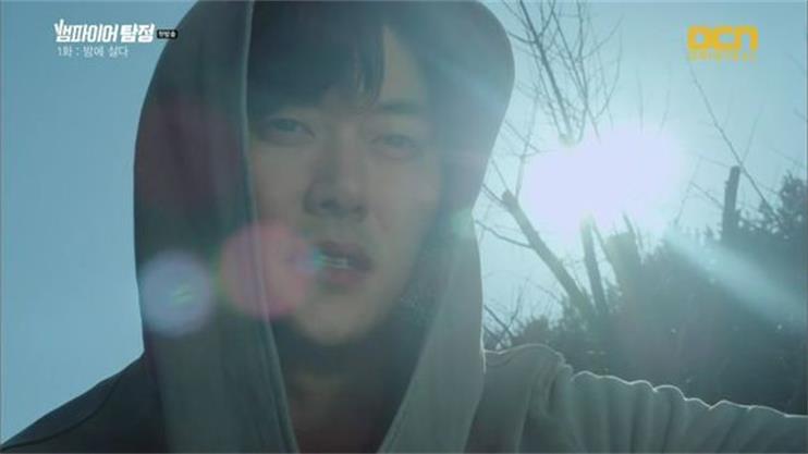 《吸血鬼侦探》剧照第15张图片