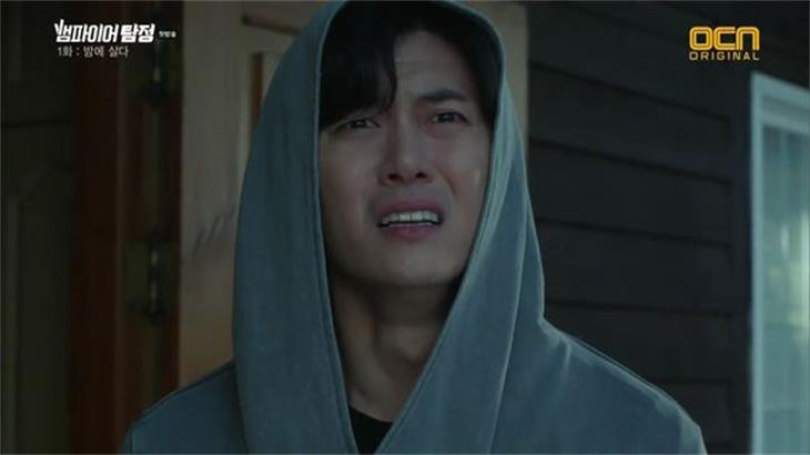 《吸血鬼侦探》剧照第13张图片