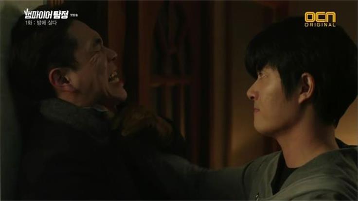 《吸血鬼侦探》剧照