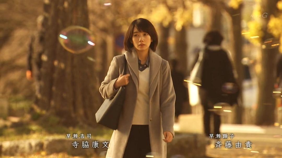 《妈妈，不当你的女儿可以吗？》剧照第44张图片