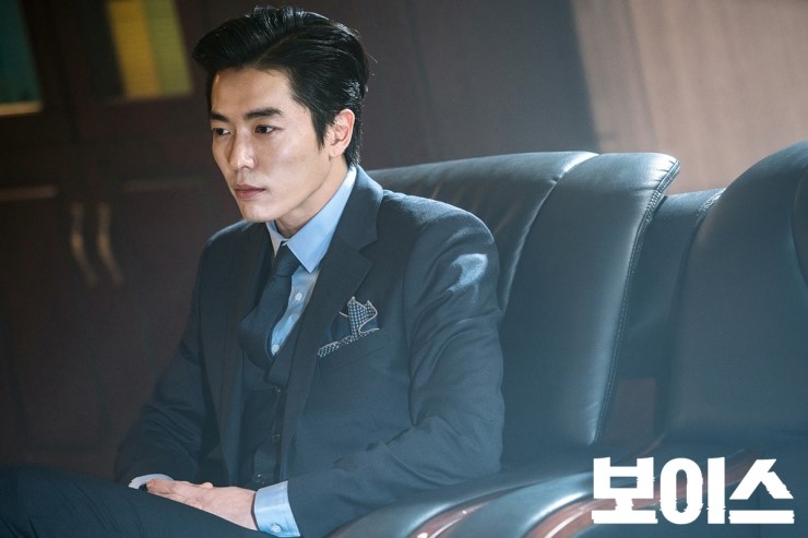 《Voice》剧照第30张图片