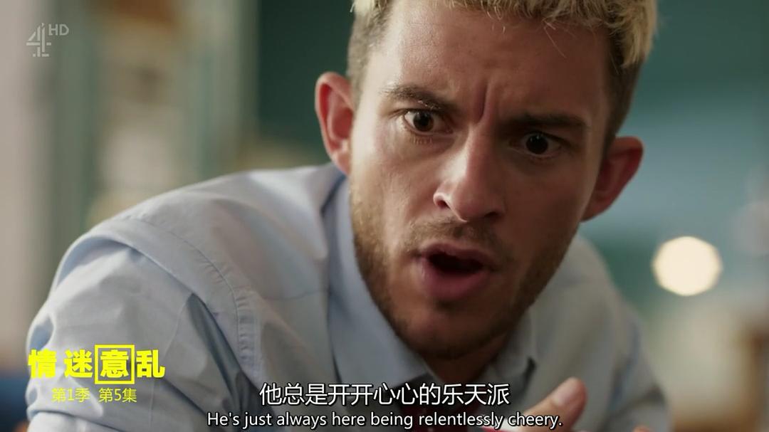 《情迷意乱》海报第23张图片